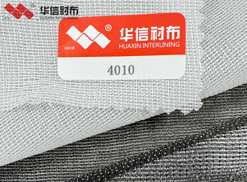 經編有紡襯布