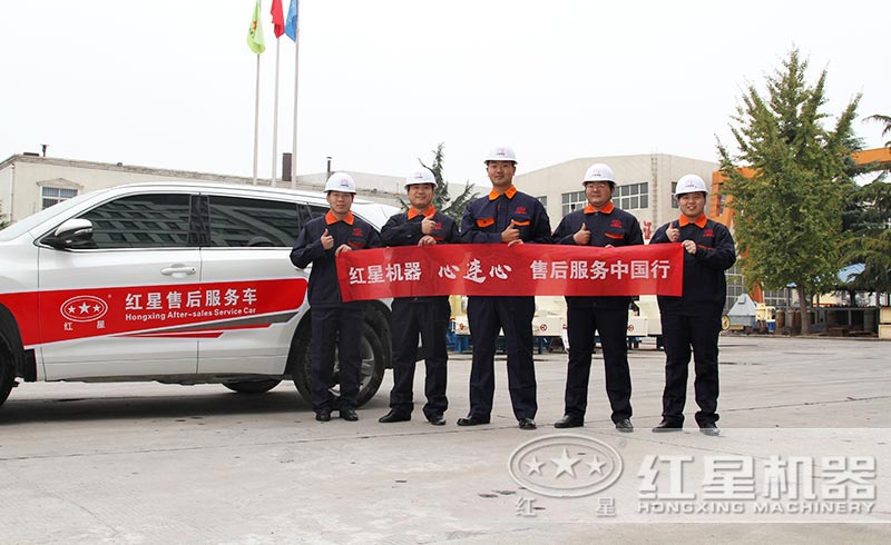 提供現(xiàn)貨，免費(fèi)安裝、調(diào)試，一站式服務(wù)到底 style=width:720px; 