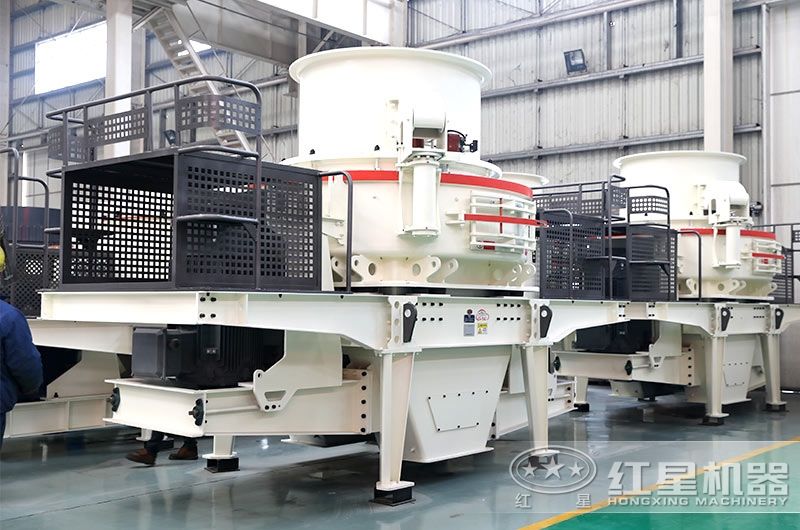 HVI1250制砂機，時產達350噸，電機功率2x250Kw